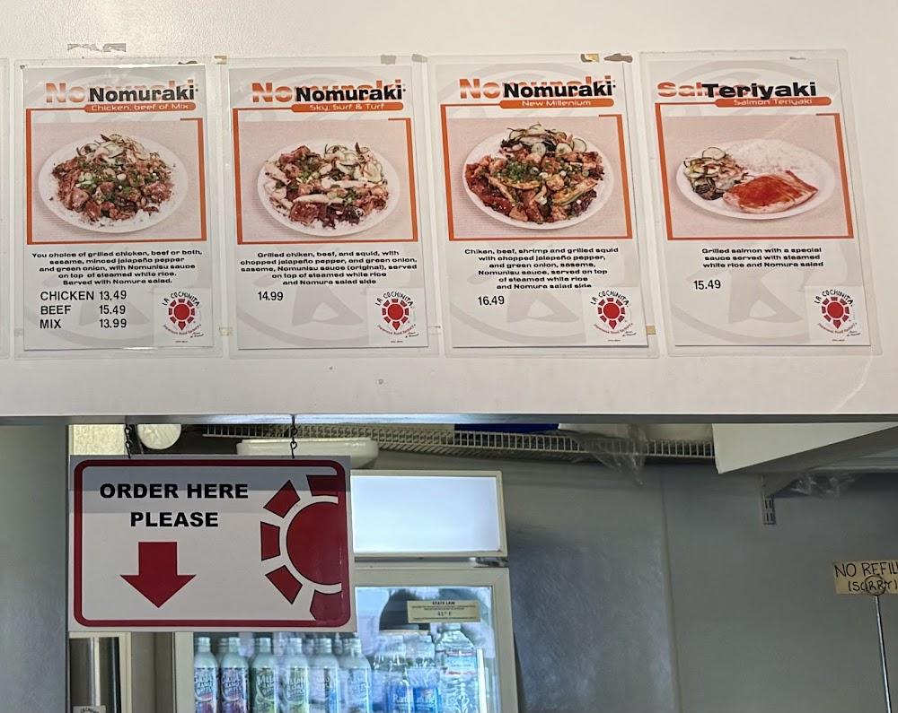 La Cochinita Menu image 2