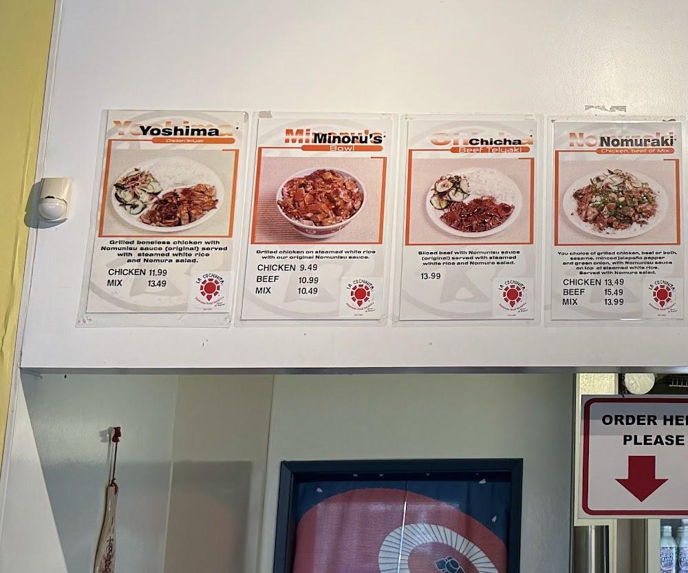La Cochinita Menu image 3